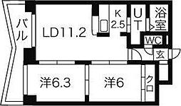 サイラム雅