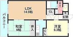 サンハイツ丸果