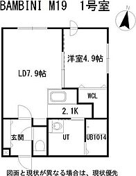BAMBINI M19(バンビーニM19) 101