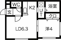 アール宮の沢