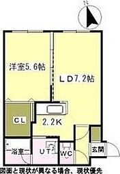 レモネード栄通
