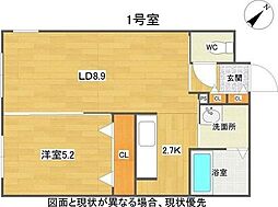tomorrow山の手(トゥモロー山の手)
