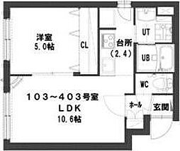 グランメールラフレ元町