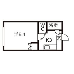 アーマライトシティ