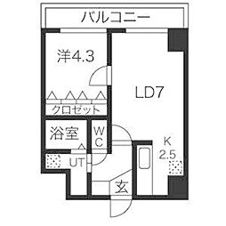 フロムコート
