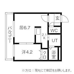 Vert(ベール)西区