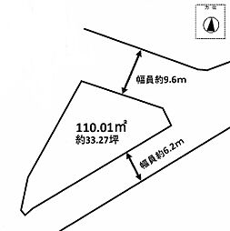 大津市一里山５丁目の土地