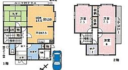 草津市西渋川１丁目の一戸建て