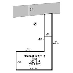 野洲市六条の土地