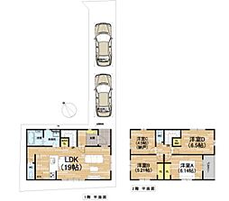 守山市今宿２丁目