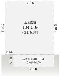 草津市東矢倉２丁目