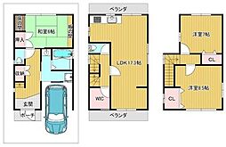草津市野村２丁目