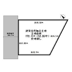 草津市矢倉１丁目