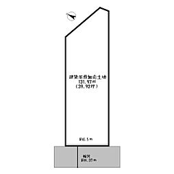 大津市本宮２丁目の土地