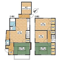 大津市本宮２丁目