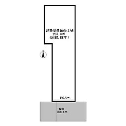 守山市守山２丁目