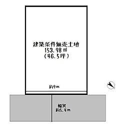 野洲市冨波乙の土地