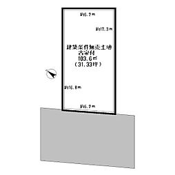 守山市守山６丁目