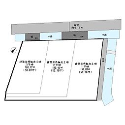 野洲市行畑1丁目の土地