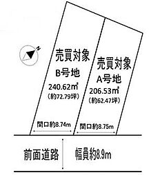 草津市下笠町