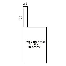 草津市北山田町の土地