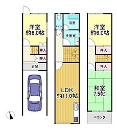 大阪市住之江区安立4丁目　中古戸建