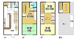大阪市住吉区南住吉２丁目