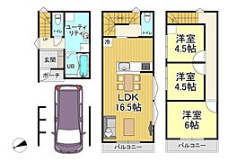 緑木1丁目　建築条件付き土地