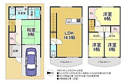 大阪市住之江区浜口西２丁目