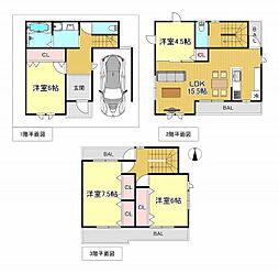 大阪市住吉区沢之町２丁目