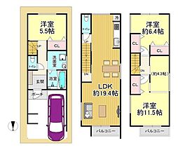 大阪市住吉区庭井1丁目　新築戸建