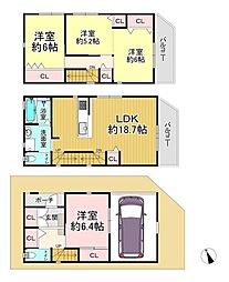 大阪市住之江区中加賀屋１丁目
