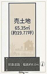 大阪市住之江区中加賀屋２丁目