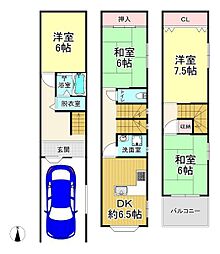 大阪市平野区流町3丁目　中古戸建