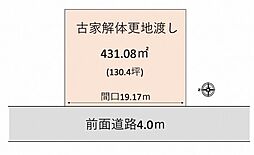 大阪市住吉区東粉浜２丁目