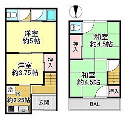 大阪市住之江区北加賀屋２丁目