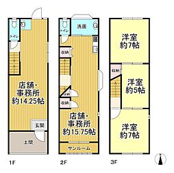 住之江公園駅　店舗事務所