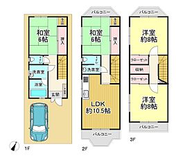 大阪市住吉区万代３丁目の一戸建て