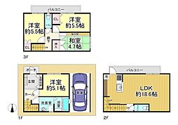 大阪市住之江区粉浜西２丁目