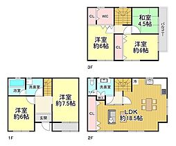 大阪市住之江区粉浜１丁目