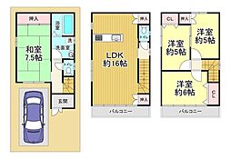大阪市西成区南津守４丁目
