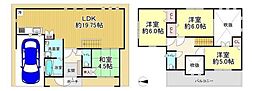 大阪市東住吉区矢田3丁目　中古戸建