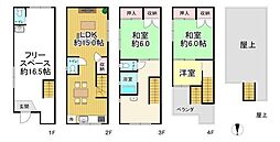 大阪市大正区平尾4丁目の一戸建て