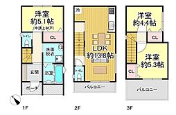 大阪市住吉区東粉浜2丁目　新築戸建