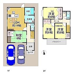 堺市西区菱木１丁