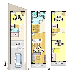 大阪市住之江区南加賀屋4丁目　中古戸建