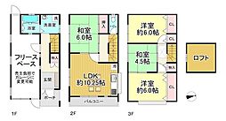 大阪市住之江区西住之江3丁目　中古戸建