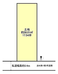 大正区南恩加島6丁目　建築条件付き土地