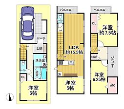 大正区南恩加島6丁目　新築戸建