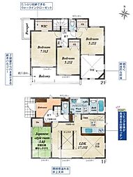 茅ヶ崎市小和田１丁目の一戸建て